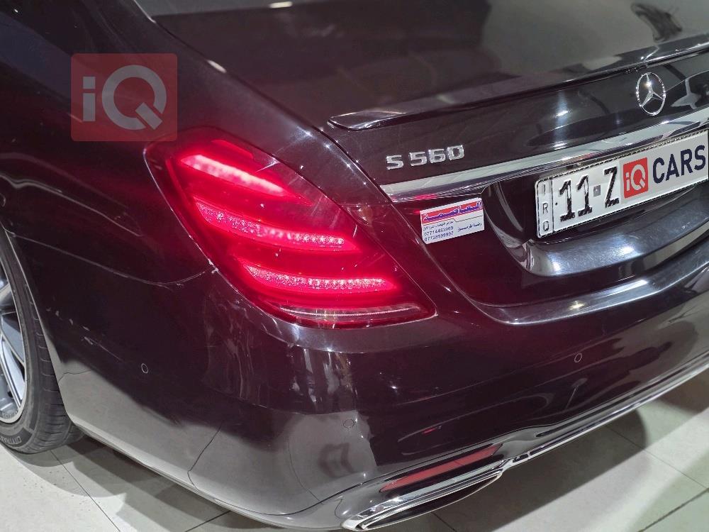 مرسيدس بنز S-Class